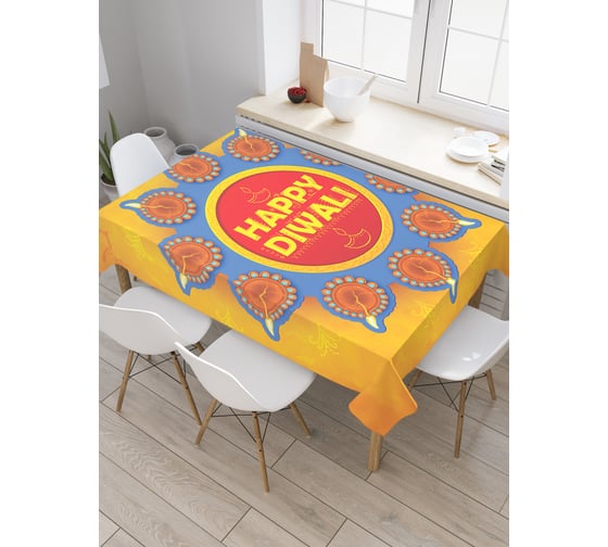 Прямоугольная скатерть JoyArty Индуистский фестиваль огней из сатена tc_26673_120x145 1