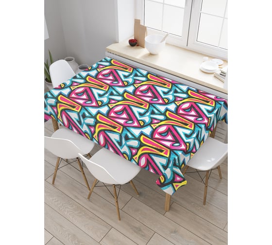 Прямоугольная скатерть JoyArty Геометрическое граффити из сатена tc_29034_120x145 1