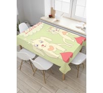 Прямоугольная скатерть JoyArty Домашняя любовь из сатена tc_9730_120x145