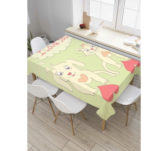 Прямоугольная скатерть JoyArty Домашняя любовь из сатена tc_9730_120x145 1