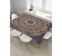 Прямоугольная скатерть JoyArty Золотой узор из сатена tc_33836_120x145