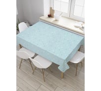 Прямоугольная скатерть JoyArty Ряды сердечек из сатена tc_31810_120x145