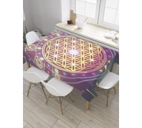 Прямоугольная скатерть JoyArty Сакральная астрология из сатена tc_28841_120x145