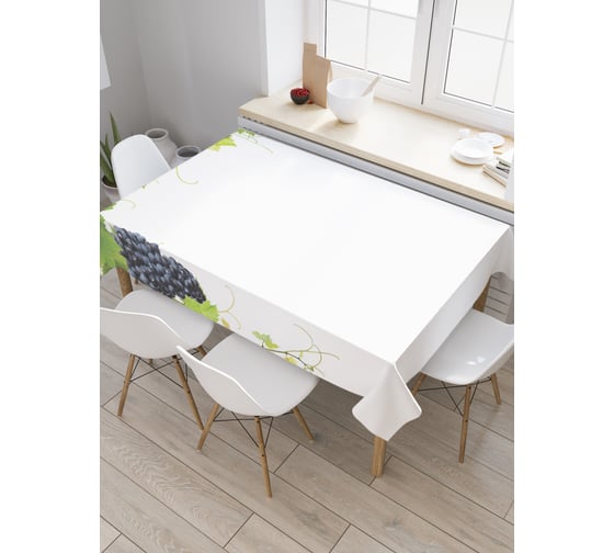 Прямоугольная скатерть JoyArty Собранный виноград из сатена tc_21594_120x145 1