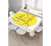 Прямоугольная скатерть JoyArty Солнечное сияние из сатена tc_19560_120x145