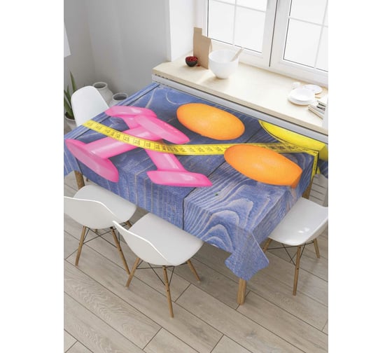 Прямоугольная скатерть JoyArty Здоровье и спорт из сатена tc_36991_120x145 1