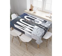 Прямоугольная скатерть JoyArty Исследователь луны из сатена tc_19936_120x145