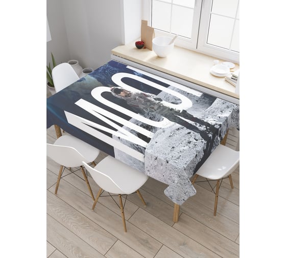 Прямоугольная скатерть JoyArty Исследователь луны из сатена tc_19936_120x145 1