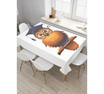 Прямоугольная скатерть JoyArty Мудрая сова из сатена tc_4627_120x145
