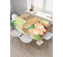 Прямоугольная скатерть JoyArty Кеннет в отпуске из сатена tc_3973_120x145