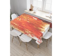 Прямоугольная скатерть JoyArty Качели на обрыве из сатена tc_23089_120x145