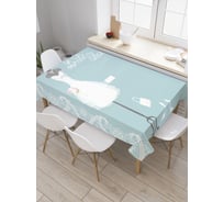 Прямоугольная скатерть JoyArty К девичнику из сатена tc_34485_120x145