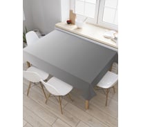 Прямоугольная скатерть JoyArty Ретро градиент из сатена tc_23533_120x145