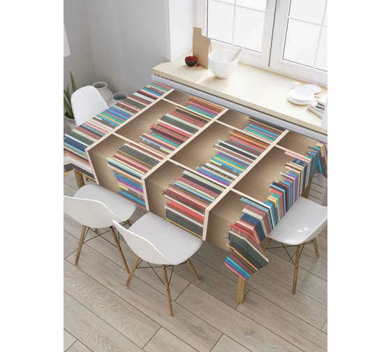 Прямоугольная скатерть JoyArty Дом книголюба из сатена tc_7576_120x145 1