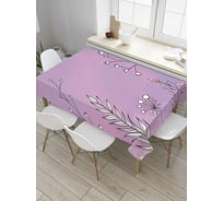 Прямоугольная скатерть JoyArty Полевые растения из сатена tc_7936_120x145