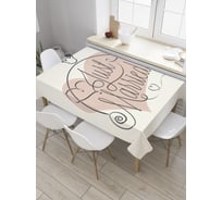 Прямоугольная скатерть JoyArty Молодожены из сатена tc_35175_120x145