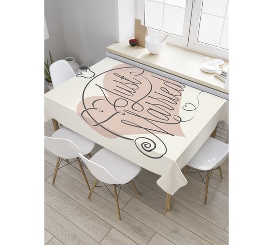 Прямоугольная скатерть JoyArty Молодожены из сатена tc_35175_120x145 1