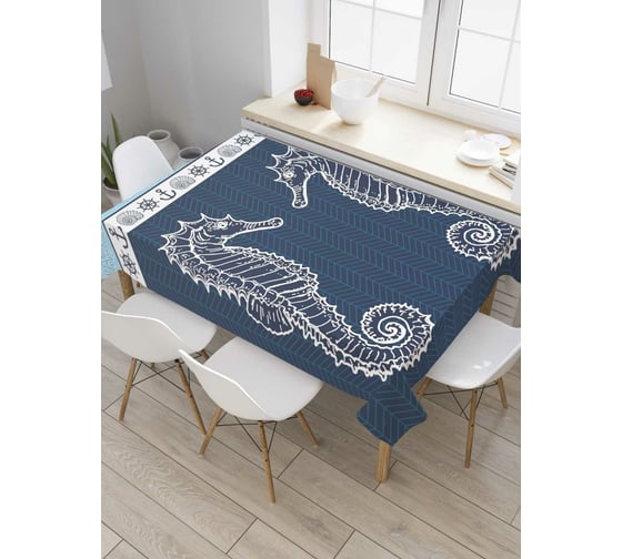 Прямоугольная скатерть JoyArty Морские коньки из сатена tc_5234_120x145 1