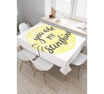 Прямоугольная скатерть JoyArty Солнечная красота из сатена tc_19570_120x145