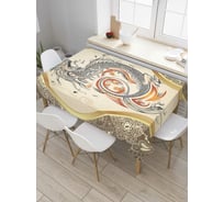 Прямоугольная скатерть JoyArty Миф о драконе из сатена tc_7340_120x145