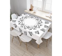 Прямоугольная скатерть JoyArty Смешные черепа из сатена tc_21229_120x145