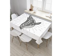 Прямоугольная скатерть JoyArty Касатка и надписи из сатена tc_33558_120x145