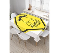 Прямоугольная скатерть JoyArty Инопланетяне на работе из сатена tc_19611_120x145