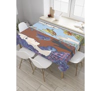 Прямоугольная скатерть JoyArty Две противоположности из сатена tc_32432_120x145