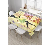 Прямоугольная скатерть JoyArty В ожидании гостей из сатена tc_34325_120x145