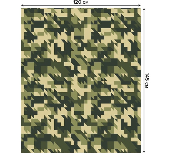 Прямоугольная скатерть JoyArty Камуфляжный пиксель из сатена tc_34609_120x145