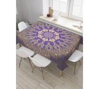 Прямоугольная скатерть JoyArty Золотой эскиз цветка из сатена tc_33830_120x145