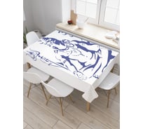 Прямоугольная скатерть JoyArty Духовный наставник из сатена tc_19249_120x145