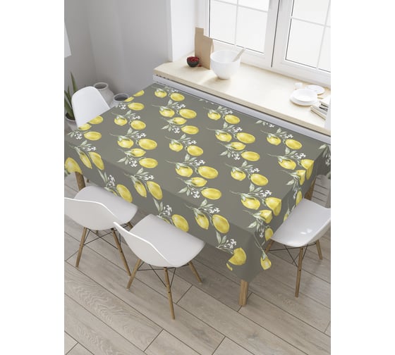Прямоугольная скатерть JoyArty Ряды цитруса из сатена tc_31925_120x145 1
