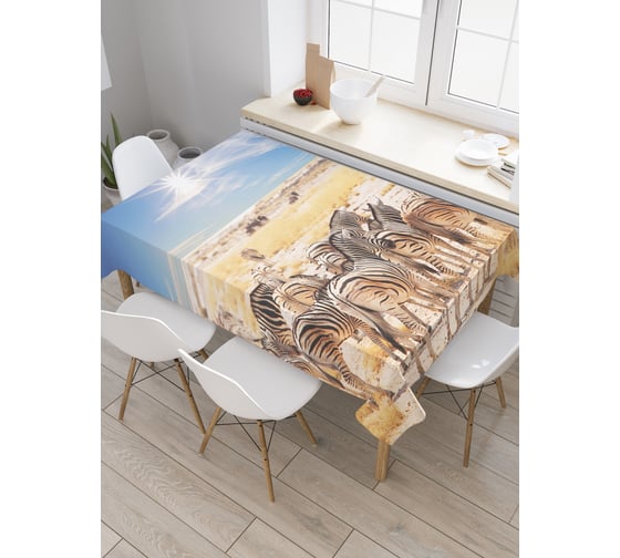 Прямоугольная скатерть JoyArty Зебры под солнцем из сатена tc_21722_120x145 1
