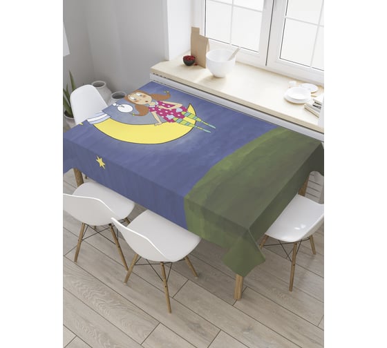 Прямоугольная скатерть JoyArty Девочка и луна из сатена tc_32743_120x145 1