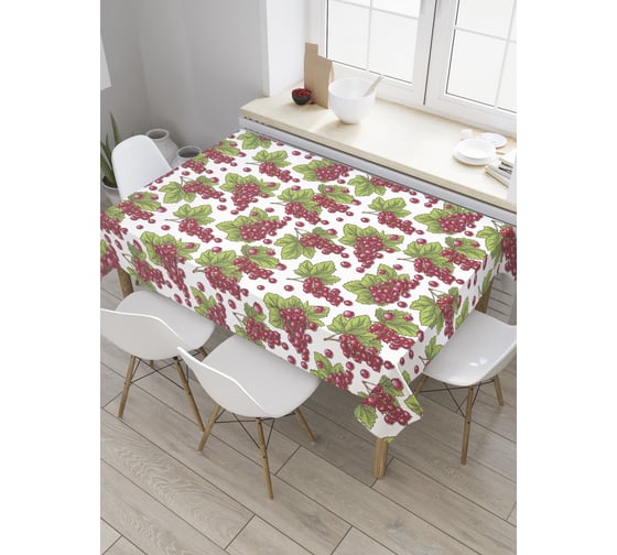 Прямоугольная скатерть JoyArty Грозди винограда из сатена tc_32088_120x145 1