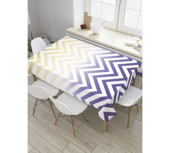 Прямоугольная скатерть JoyArty Зигзаги с градиентом из сатена tc_8712_120x145 1