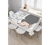 Прямоугольная скатерть JoyArty Ежик тоже мечтает из сатена tc_19191_120x145