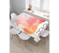 Прямоугольная скатерть JoyArty Геометрический пляж из сатена tc_30447_120x145