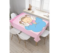 Прямоугольная скатерть JoyArty Наш баптизм из сатена tc_9588_120x145