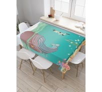 Прямоугольная скатерть JoyArty Морская встреча из сатена tc_23165_120x145