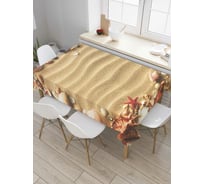 Прямоугольная скатерть JoyArty Морская любовь из сатена tc_6522_120x145