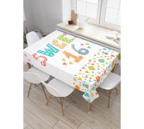Прямоугольная скатерть JoyArty Сладкие шарики из сатена tc_34235_120x145