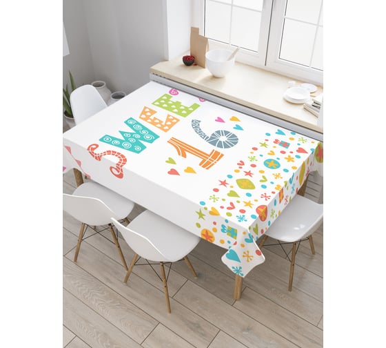 Прямоугольная скатерть JoyArty Сладкие шарики из сатена tc_34235_120x145 1