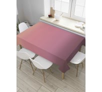 Прямоугольная скатерть JoyArty Поверхность с градиентом из сатена tc_8608_120x145