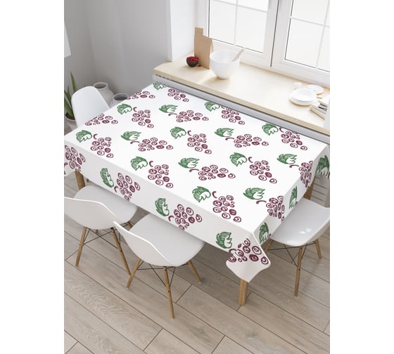 Прямоугольная скатерть JoyArty Спиральный виноград из сатена tc_21613_120x145 1