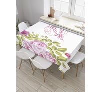 Прямоугольная скатерть JoyArty Возбуждающий девичник из сатена tc_34516_120x145