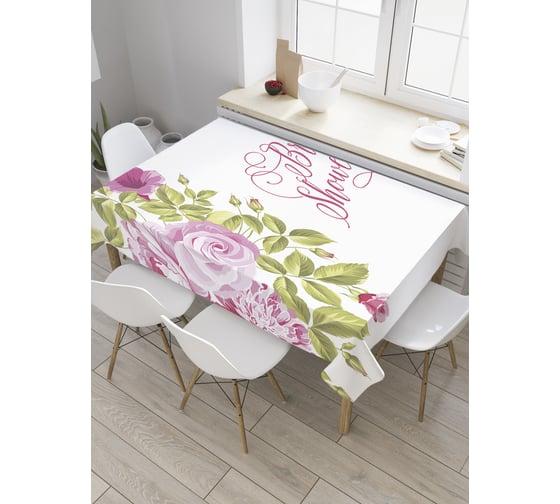 Прямоугольная скатерть JoyArty Возбуждающий девичник из сатена tc_34516_120x145 1