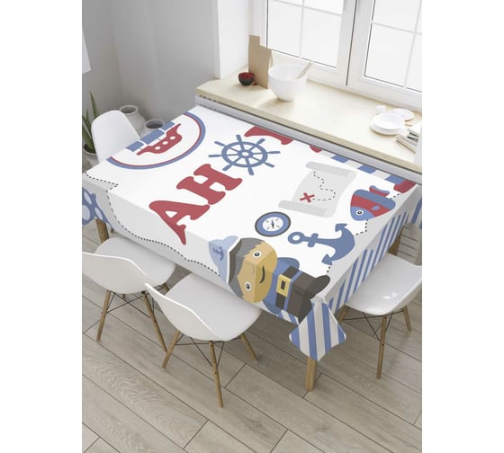 Прямоугольная скатерть JoyArty Капитанский клич из сатена tc_8750_120x145 1