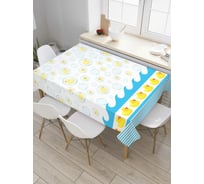 Прямоугольная скатерть JoyArty Море уточек из сатена tc_7426_120x145